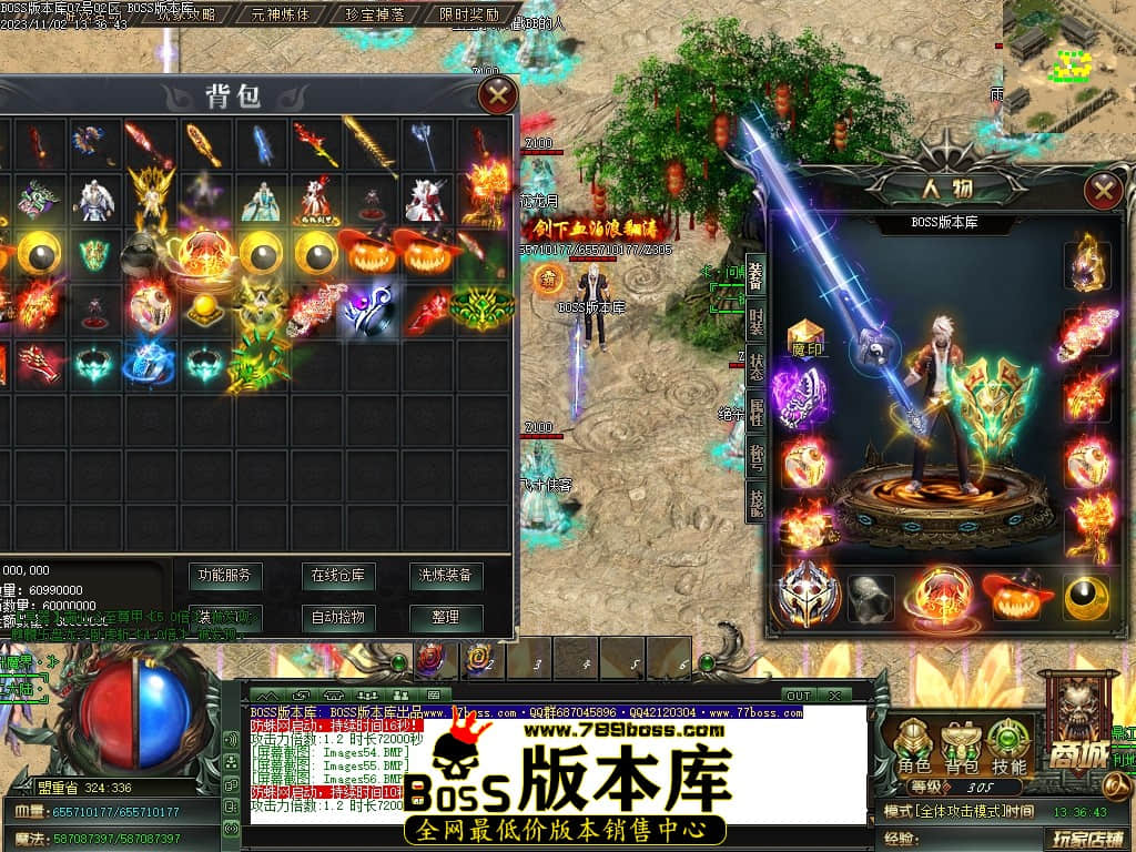 Images57压缩后.JPG