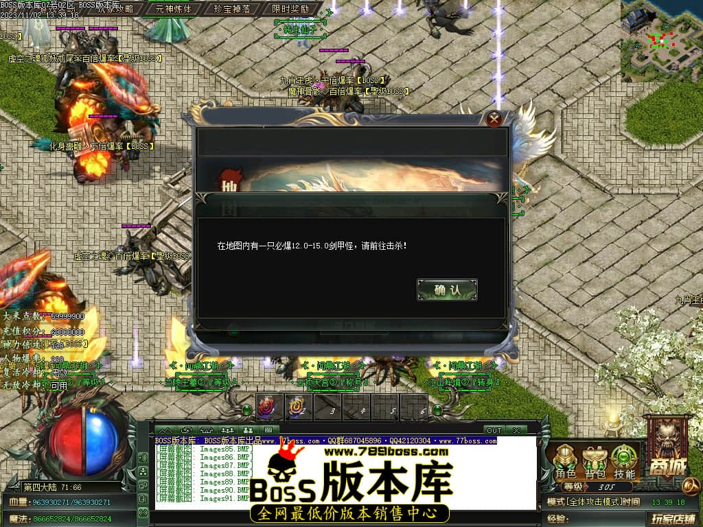 Images92压缩后.JPG