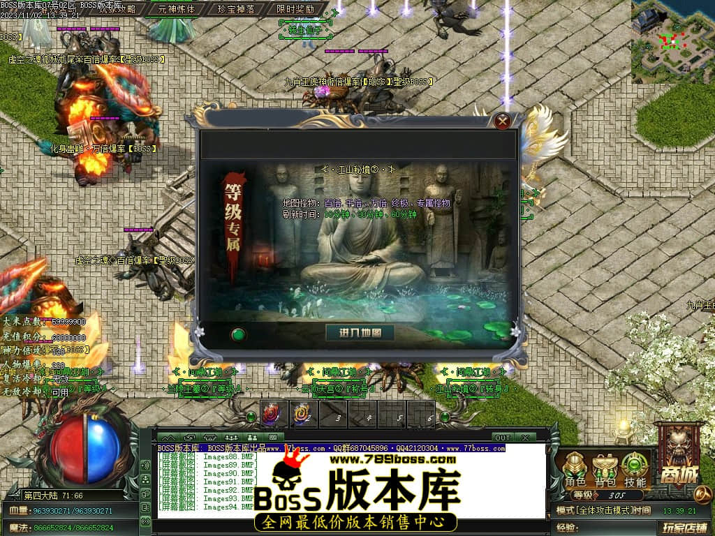 Images95压缩后.JPG