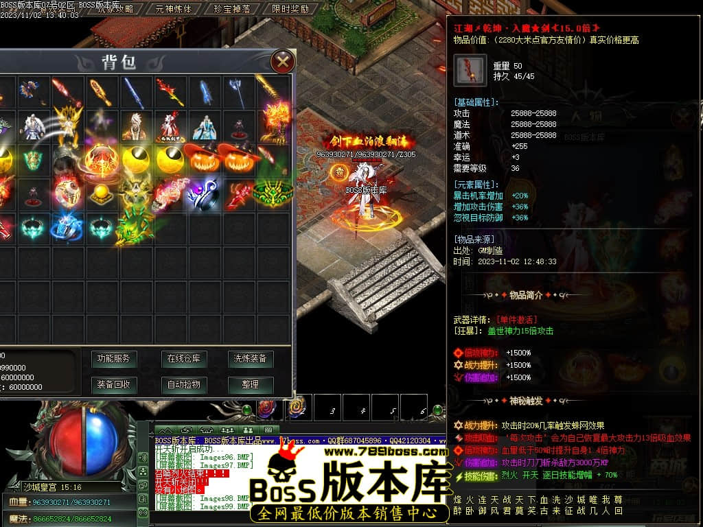 Images100压缩后.JPG