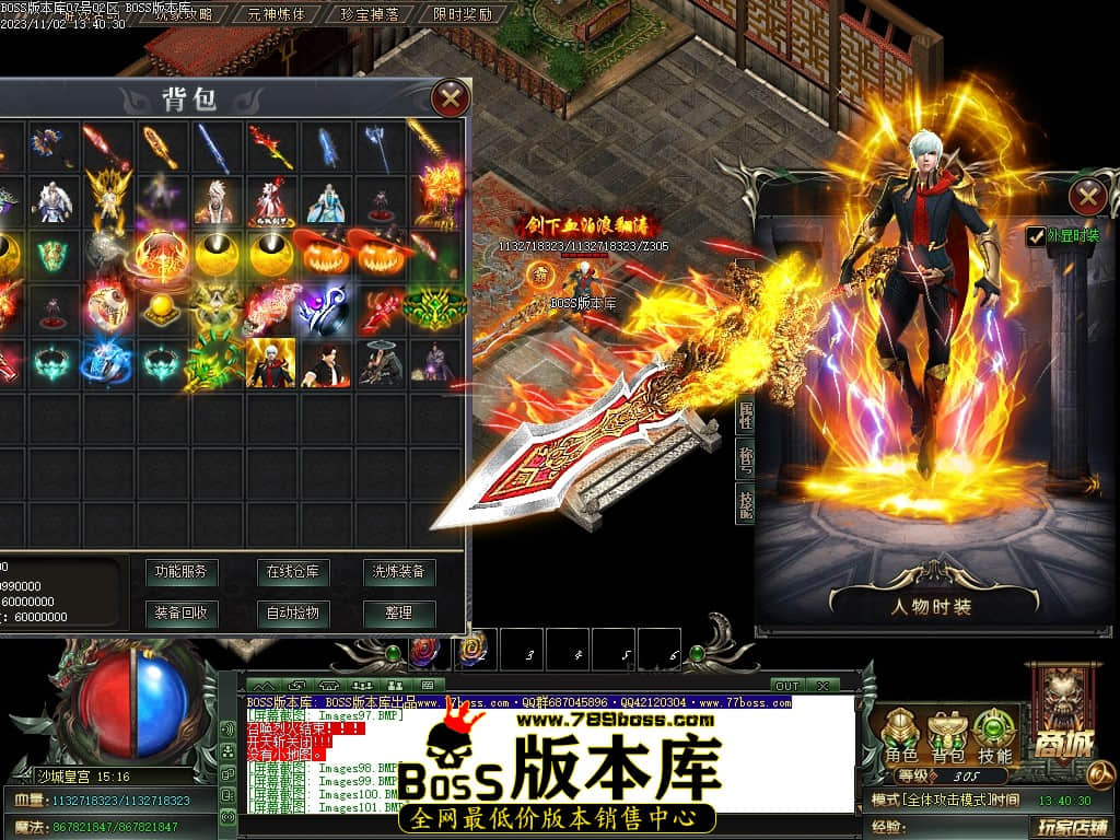Images102压缩后.JPG