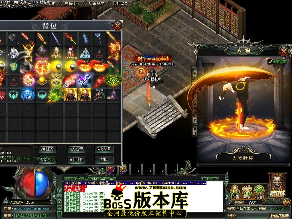Images104压缩后.JPG