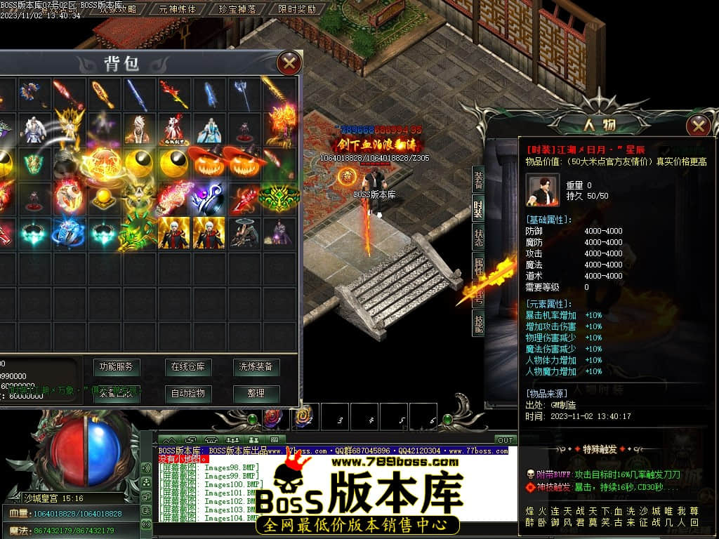 Images105压缩后.JPG
