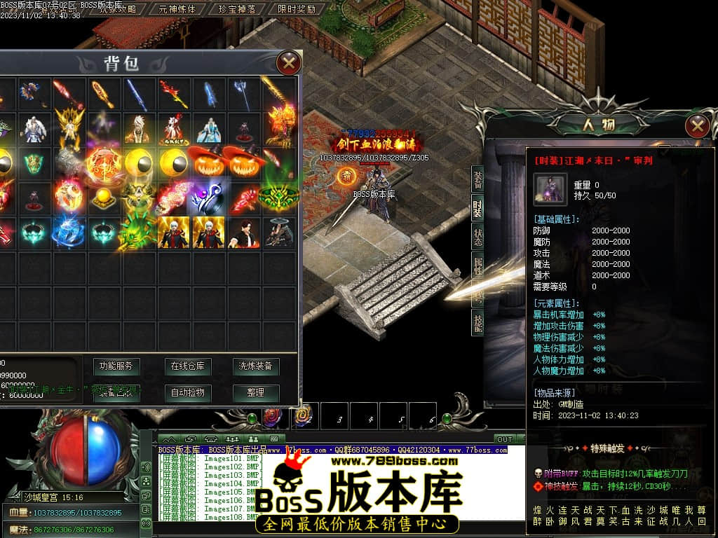 Images109压缩后.JPG