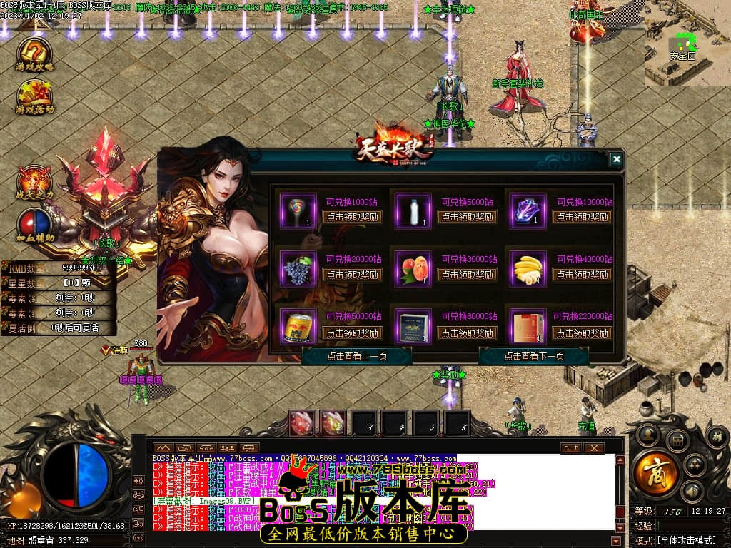 Images11压缩后.JPG