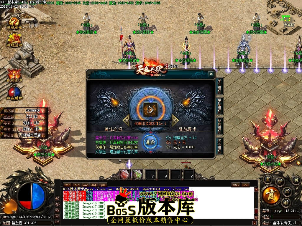 Images25压缩后.JPG