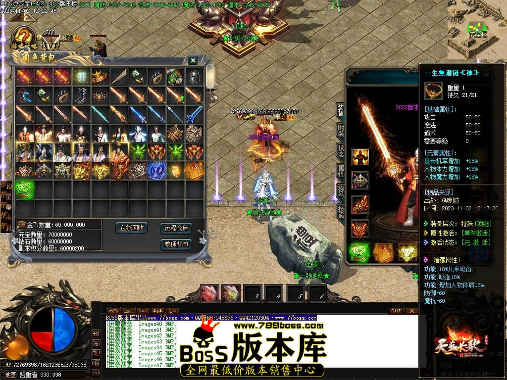 Images53压缩后.JPG