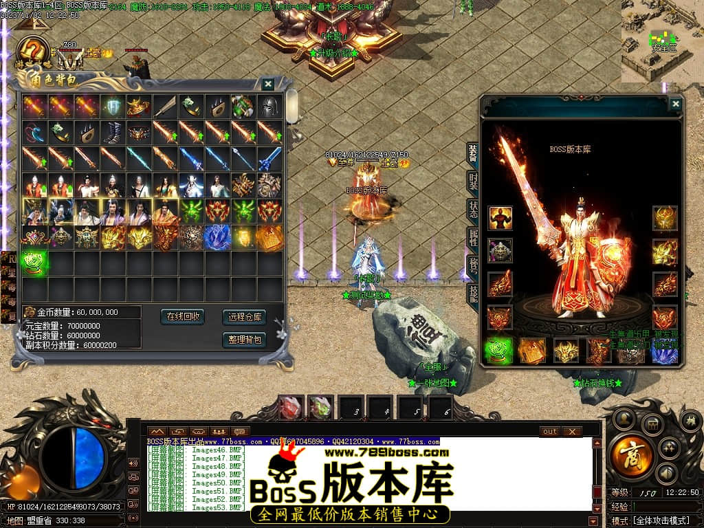 Images56压缩后.JPG