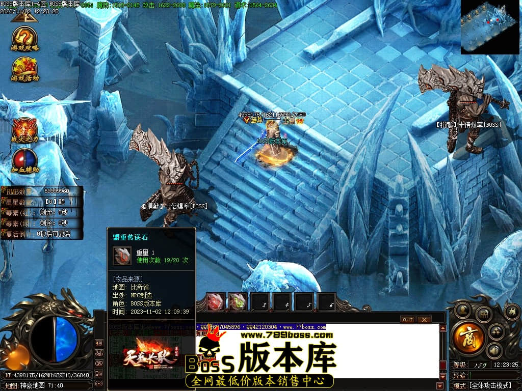 Images80压缩后.JPG