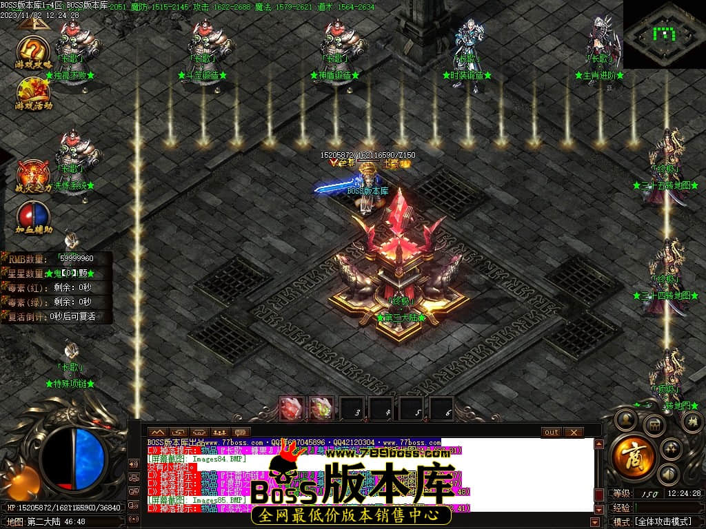 Images86压缩后.JPG