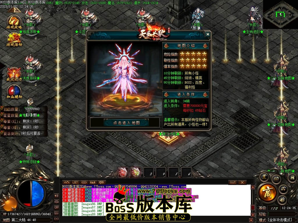 Images96压缩后.JPG