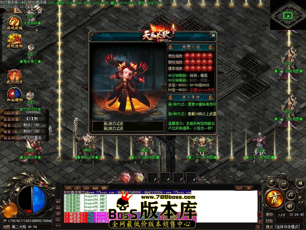 Images100压缩后.JPG