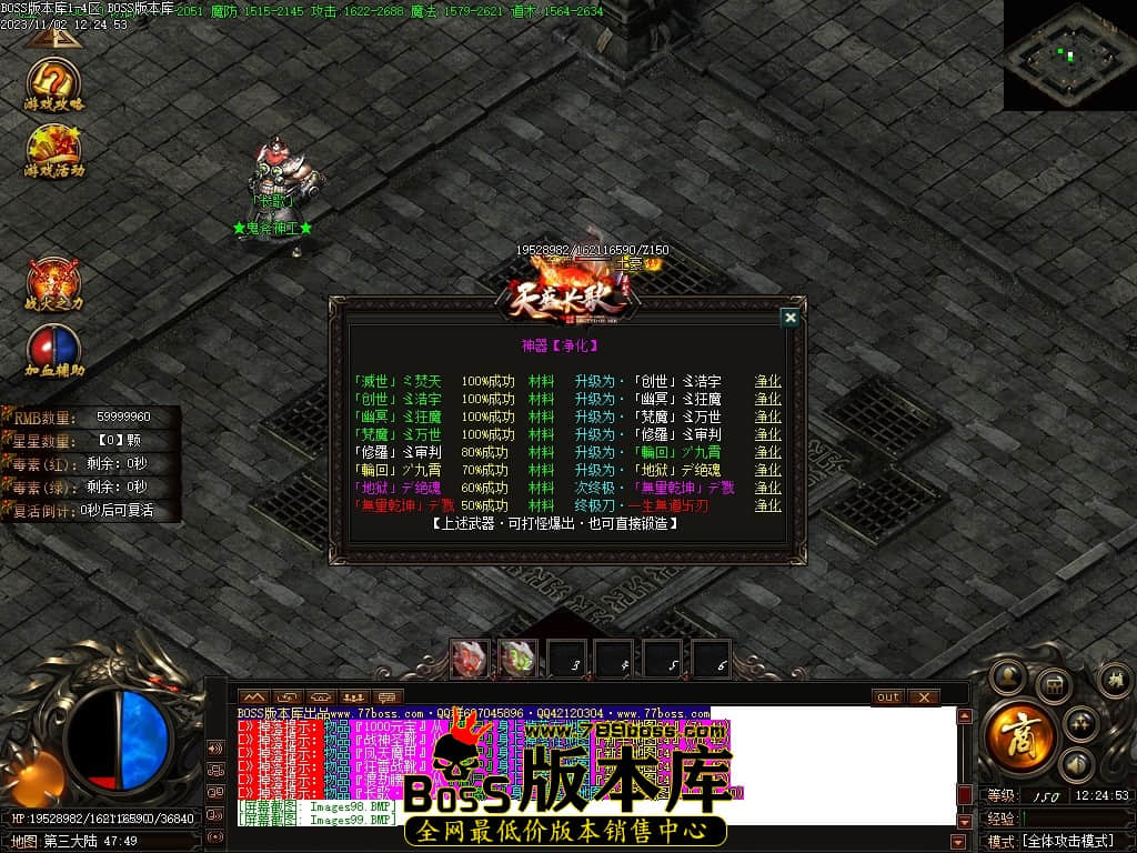 Images102压缩后.JPG