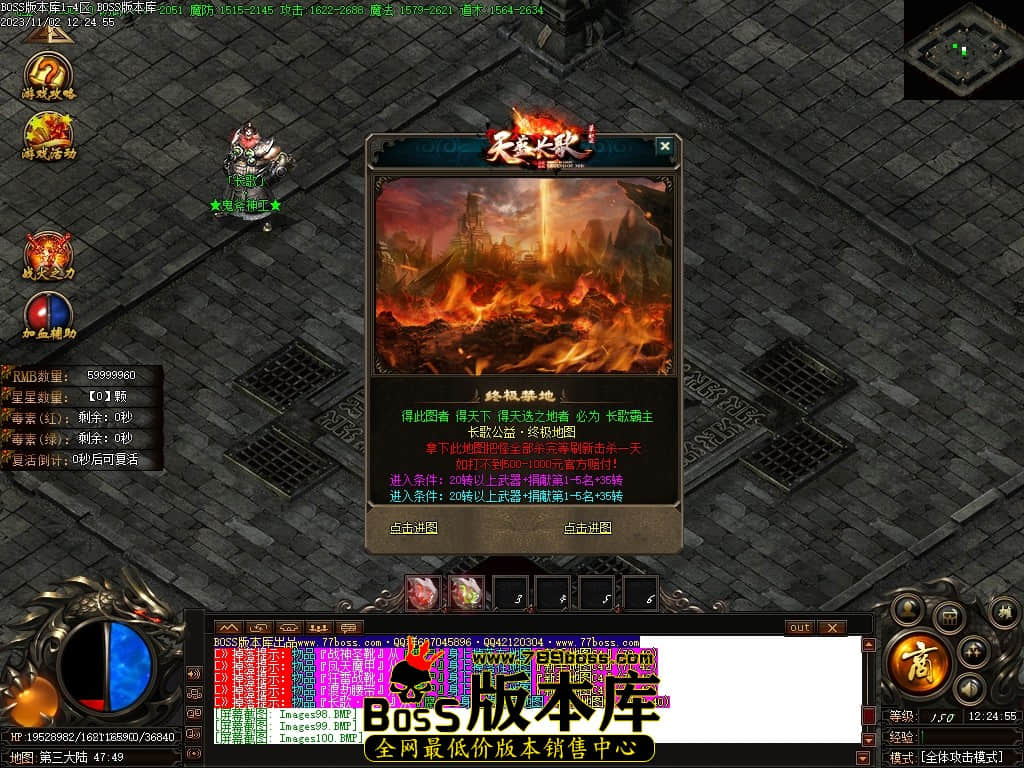 Images103压缩后.JPG