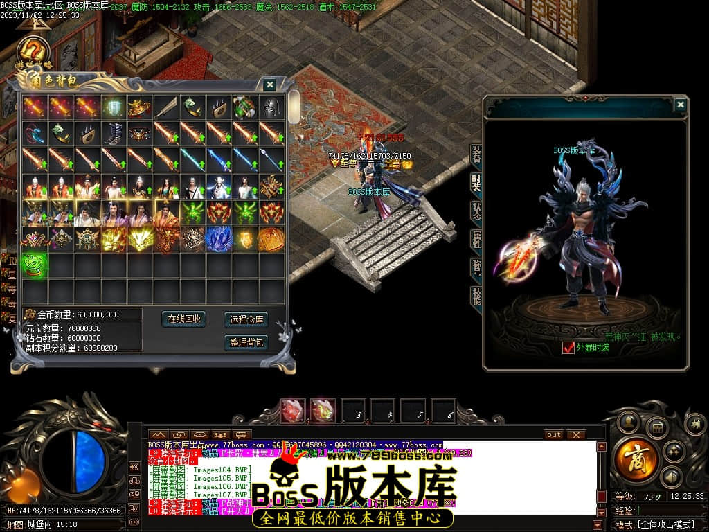 Images110压缩后.JPG