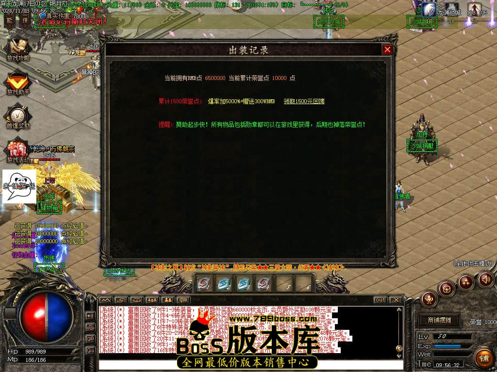 Images10.jpg