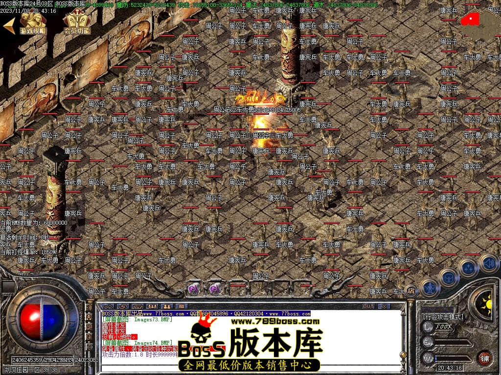 Images75压缩后.JPG