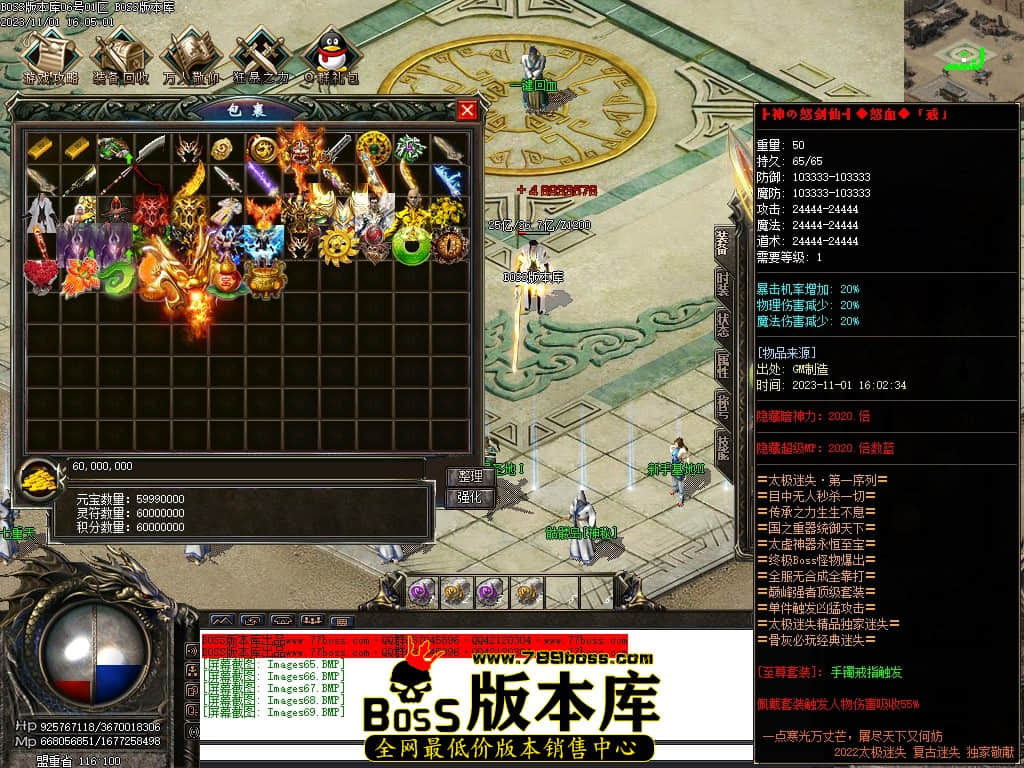 Images70压缩后.JPG