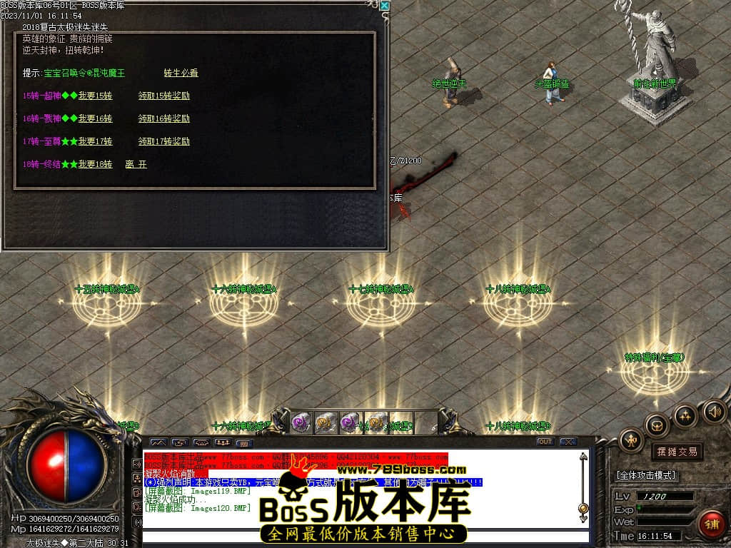 Images121压缩后.JPG