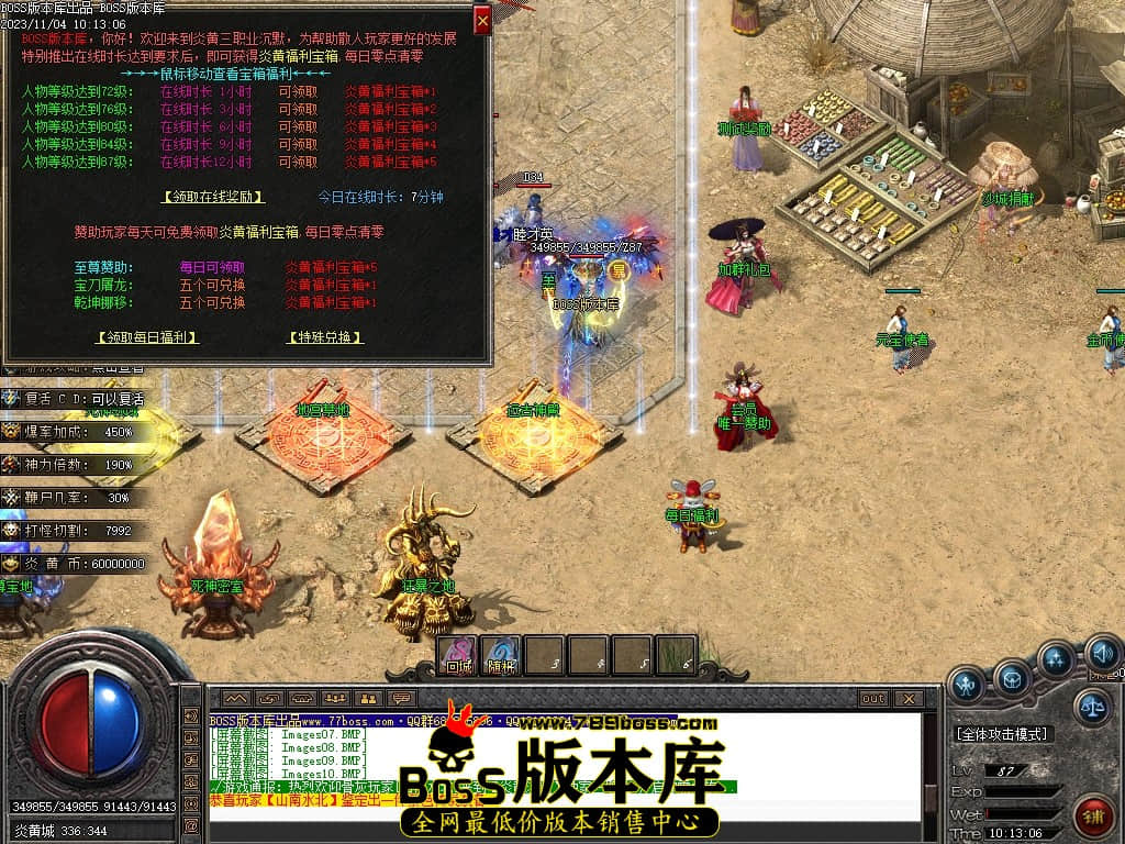 Images12压缩后.JPG