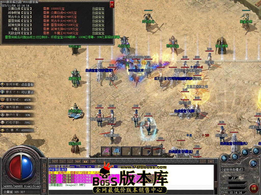 Images29压缩后.JPG