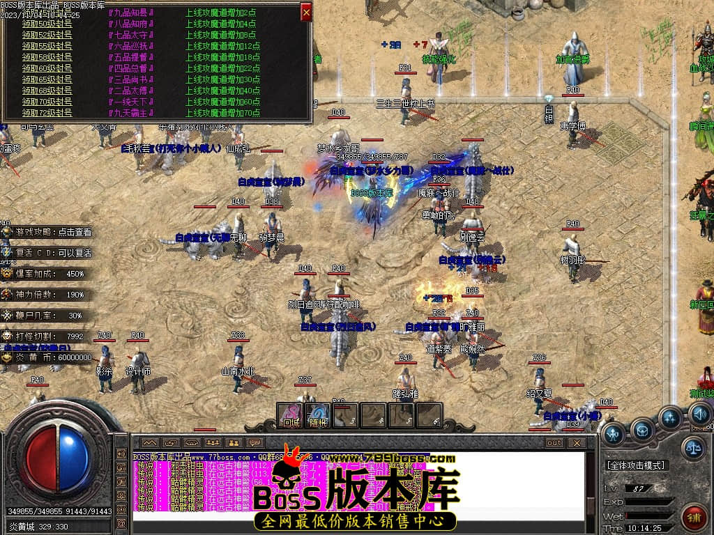 Images35压缩后.JPG