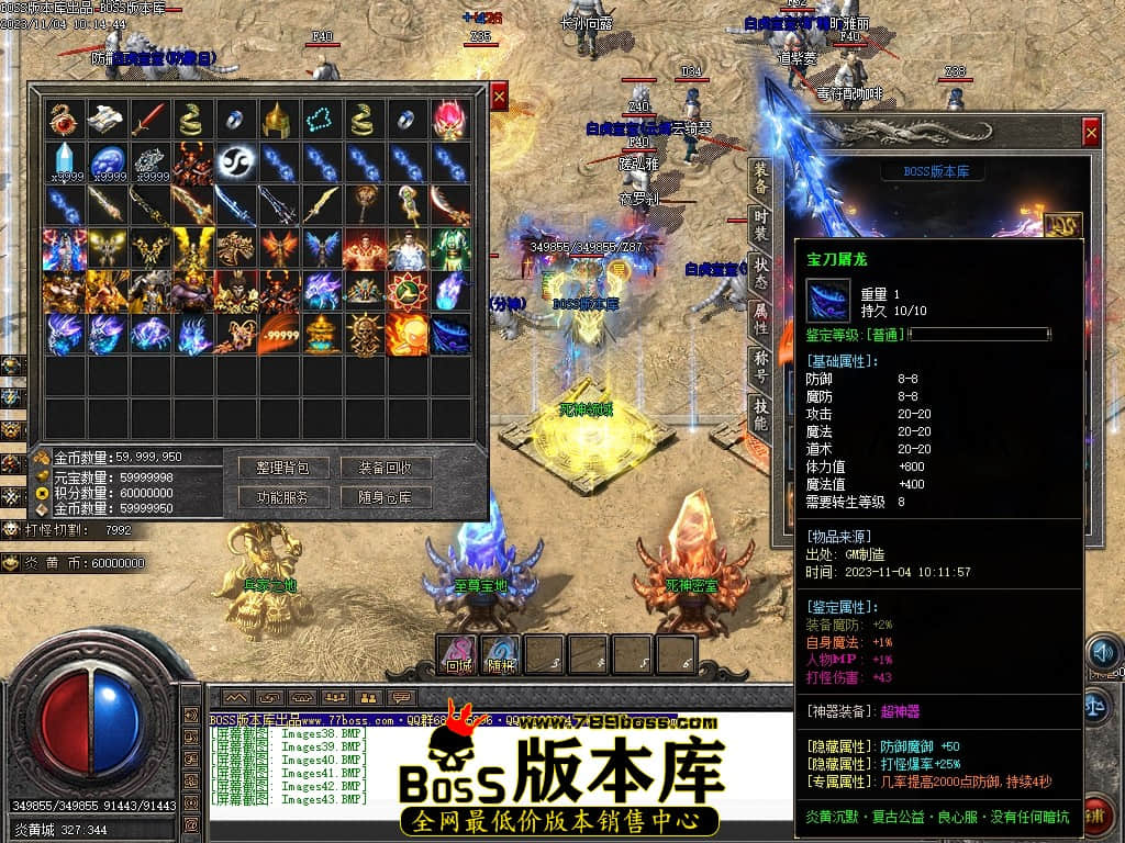 Images45压缩后.JPG