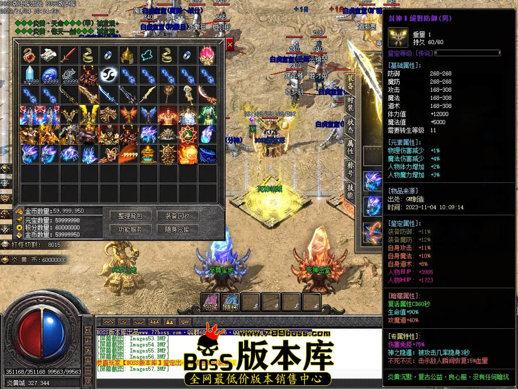 Images59压缩后.JPG