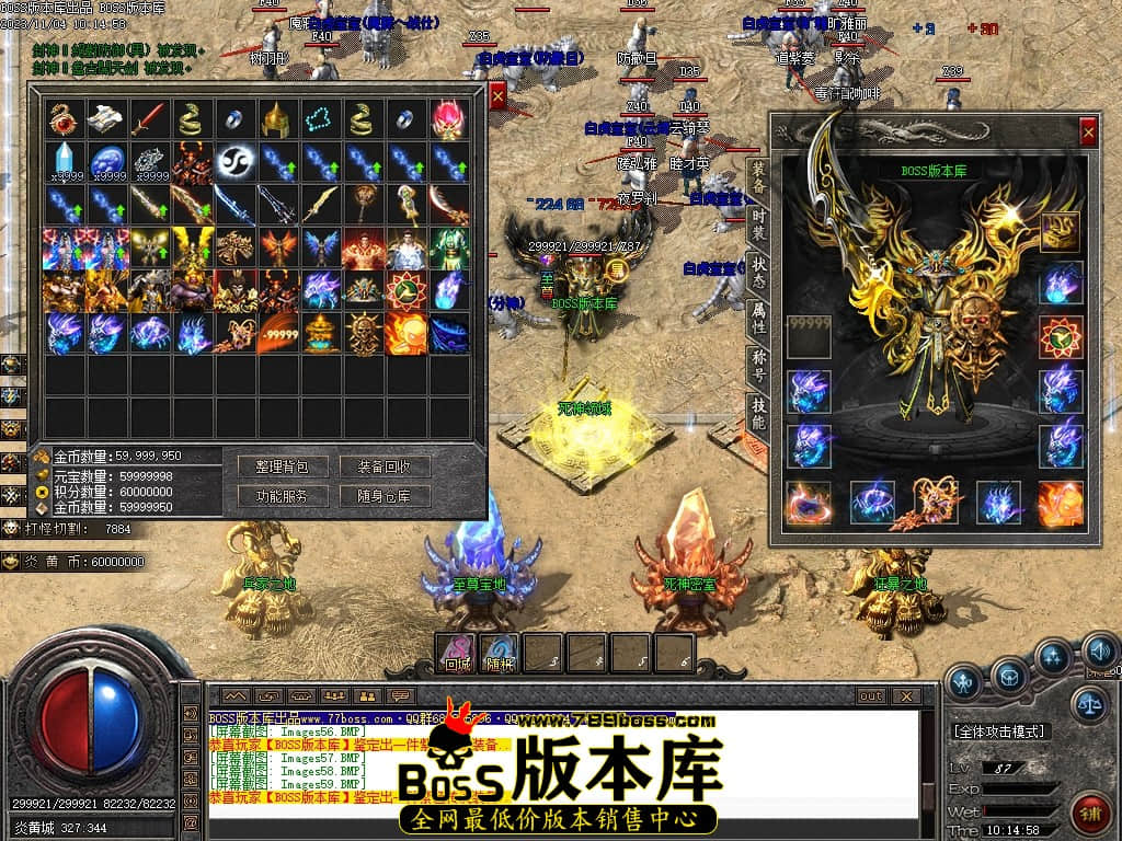 Images60压缩后.JPG