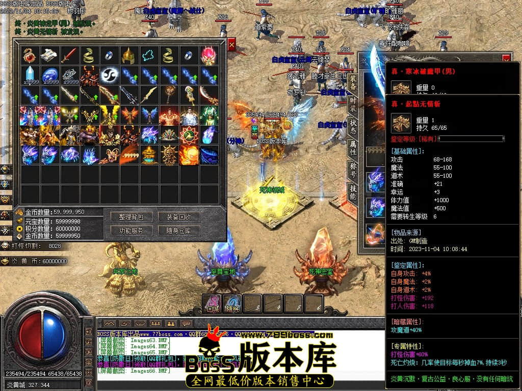 Images68压缩后.JPG