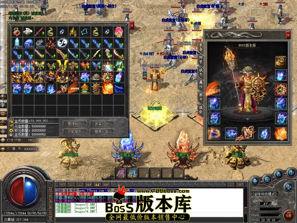 Images75压缩后.JPG