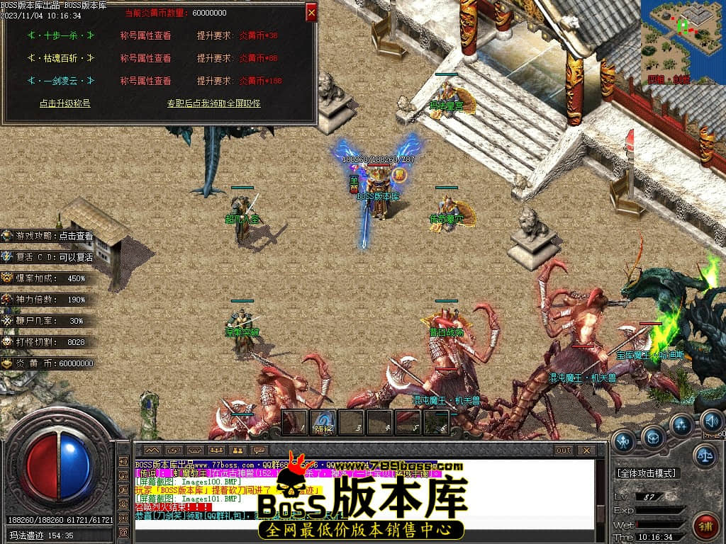 Images102压缩后.JPG