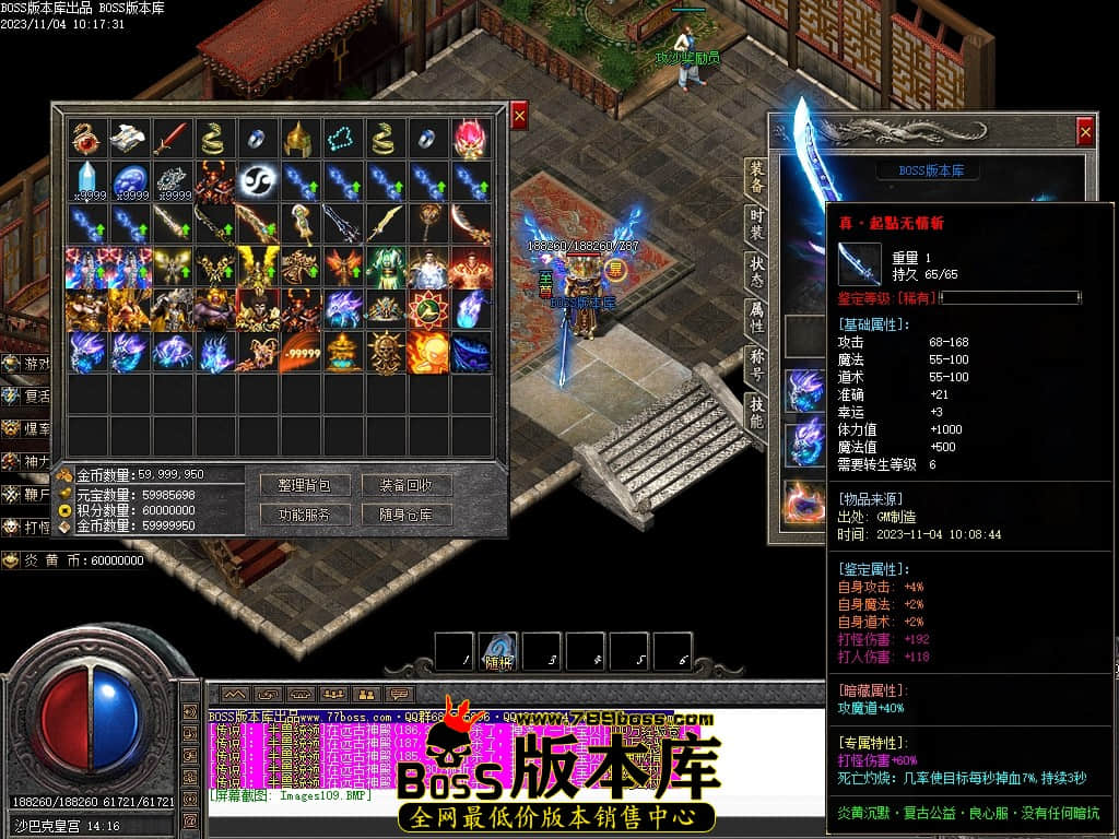 Images111压缩后.JPG