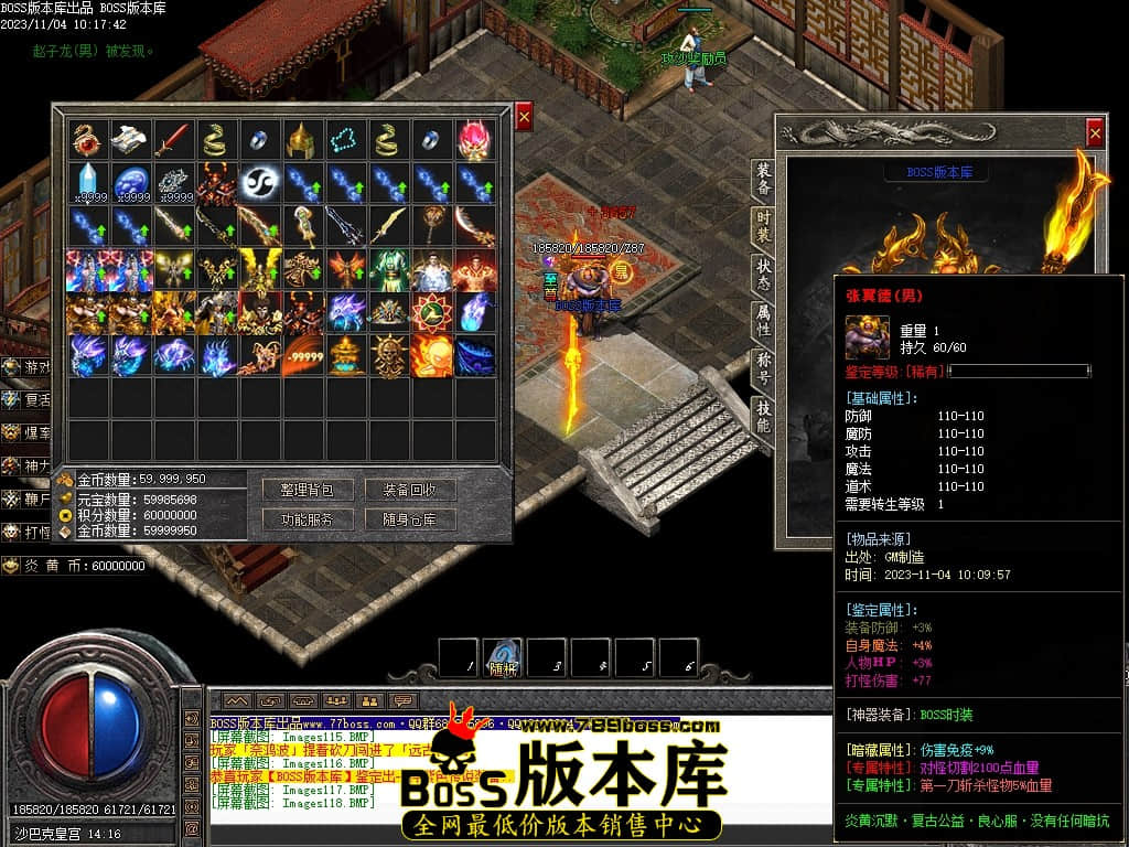 Images120压缩后.JPG