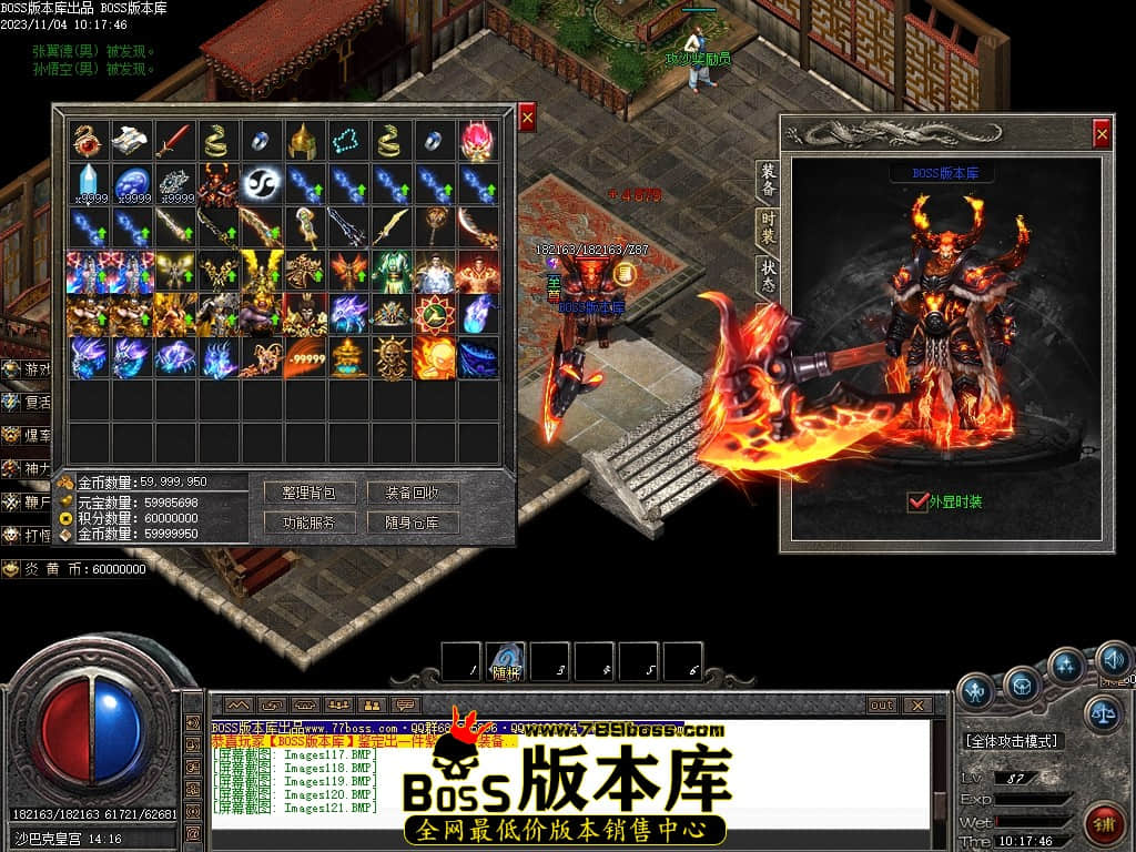 Images123压缩后.JPG