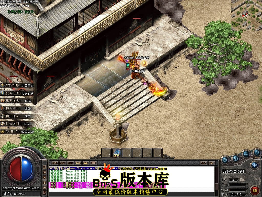 Images125压缩后.JPG