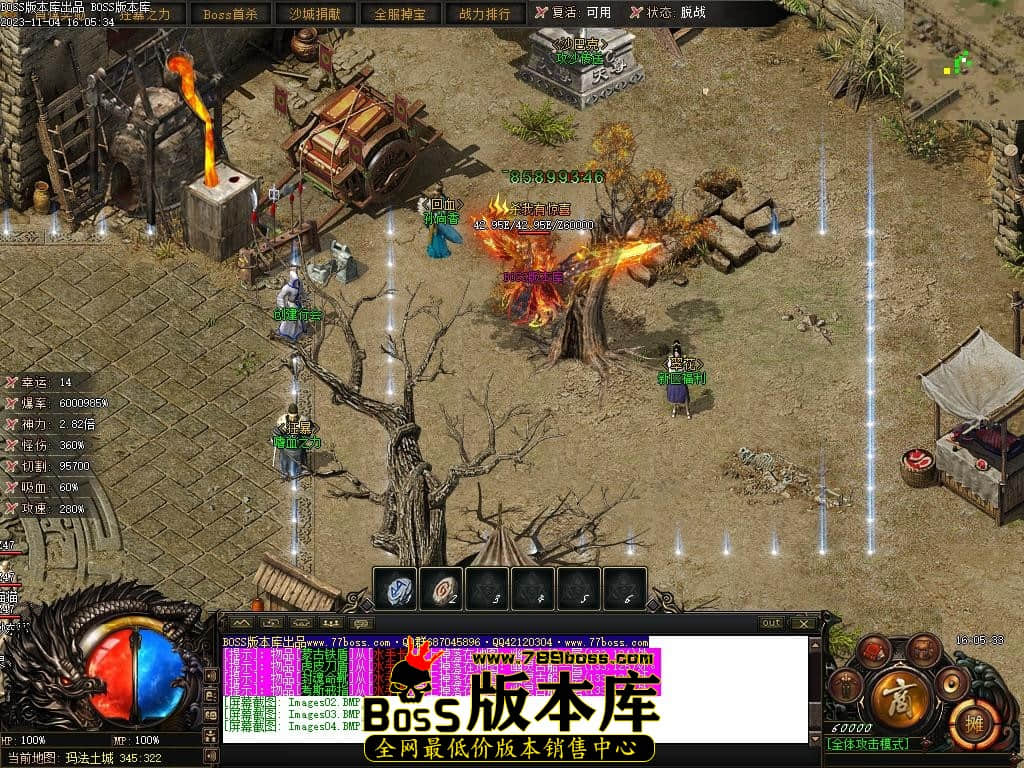Images05压缩后.JPG