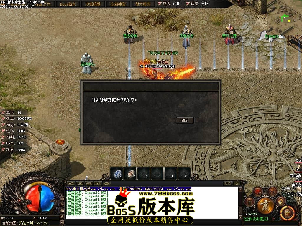 Images20压缩后.JPG