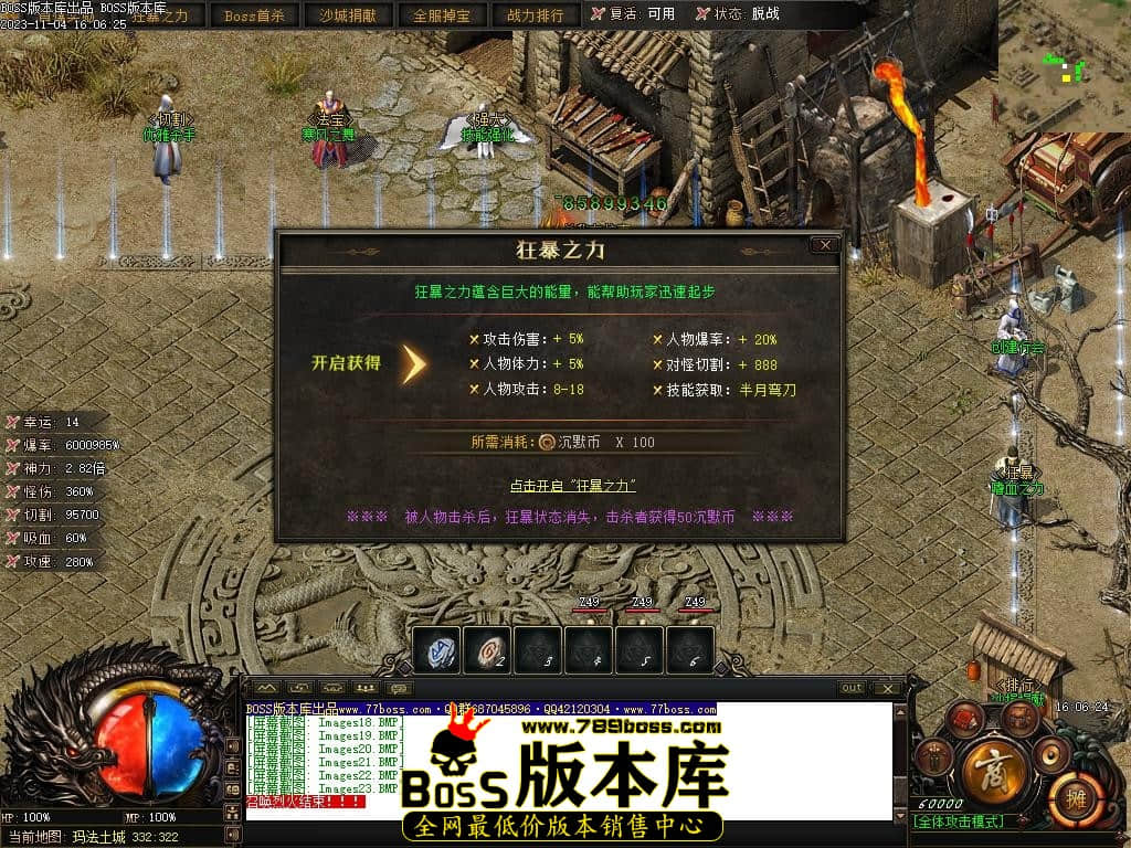 Images24压缩后.JPG