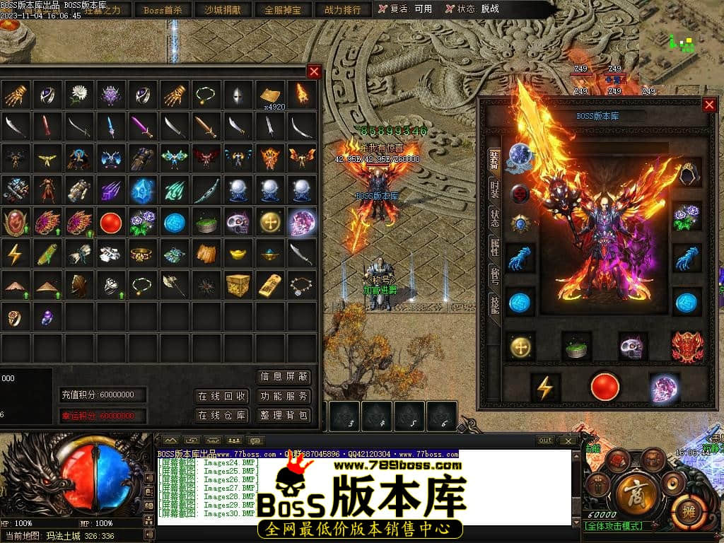 Images31压缩后.JPG