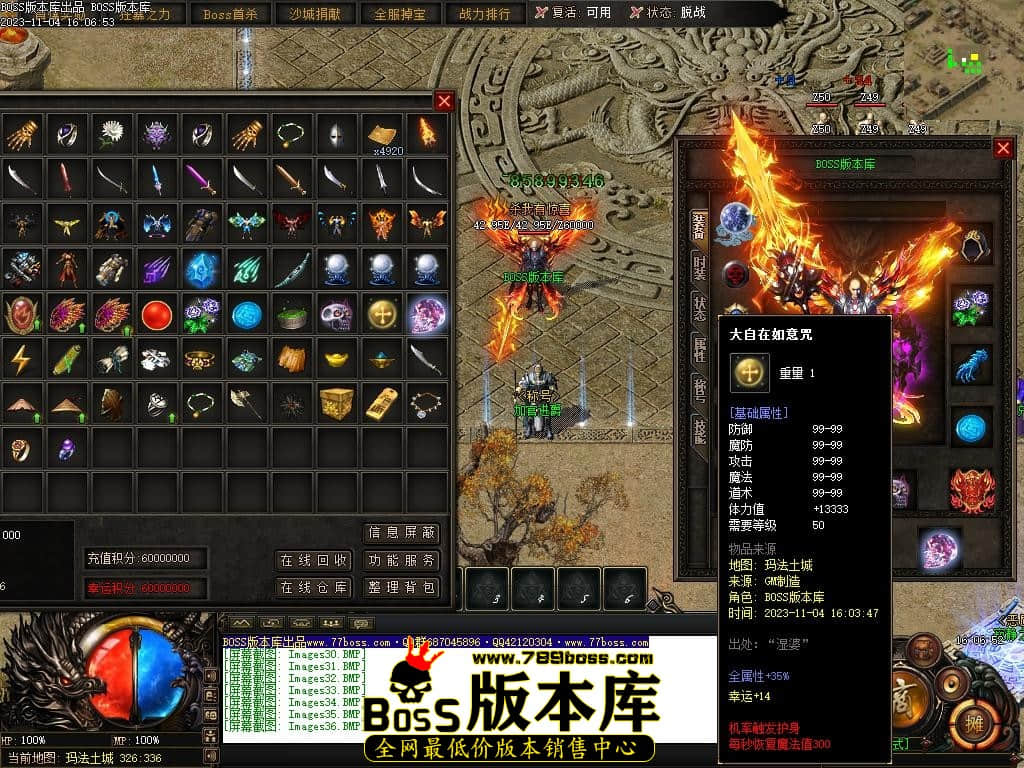 Images37压缩后.JPG