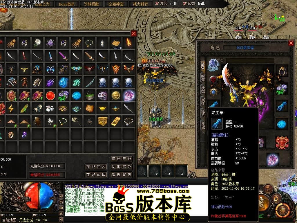 Images53压缩后.JPG