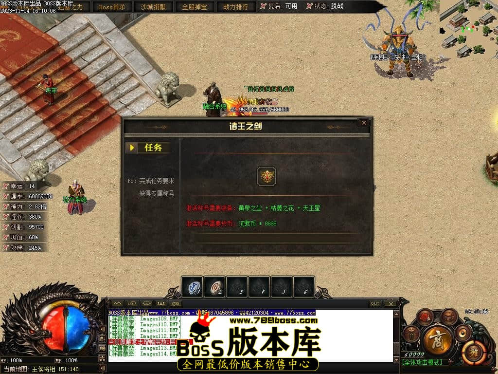Images115压缩后.JPG
