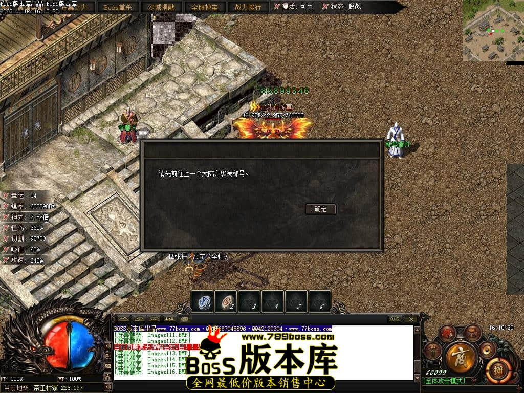 Images117压缩后.JPG