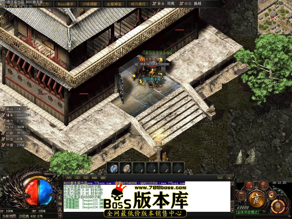 Images125压缩后.JPG