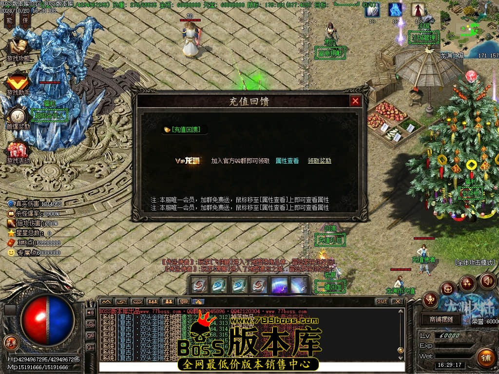 Images15压缩后.JPG