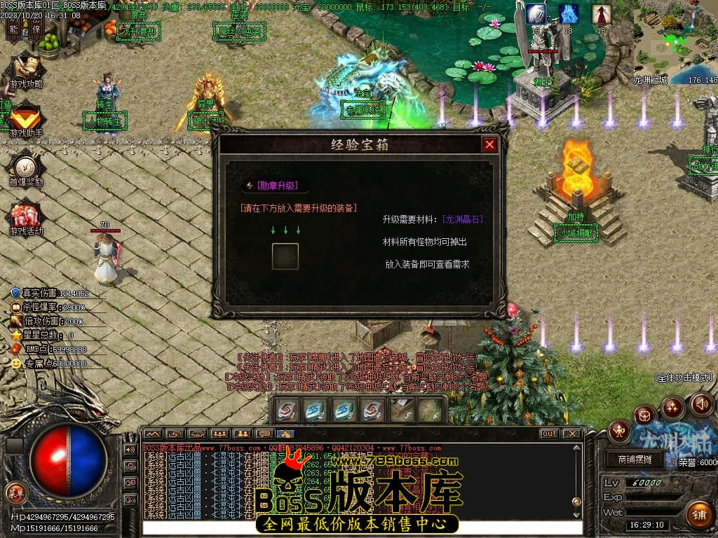 Images12压缩后.JPG