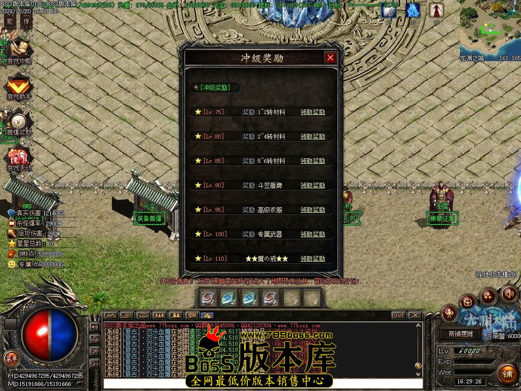Images21压缩后.JPG