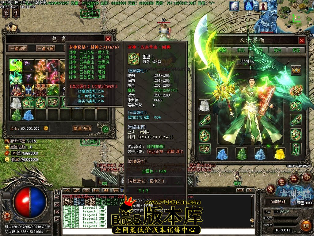 Images45压缩后.JPG