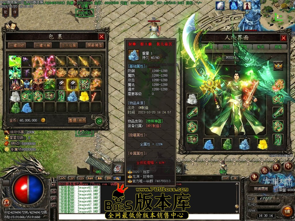 Images50压缩后.JPG